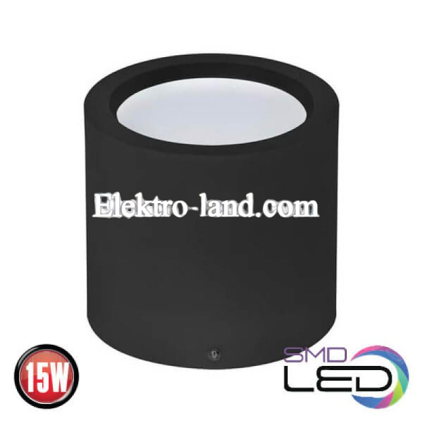 Накладной светильник LED 10W HOROZ SANDRA-10/XL 4200K